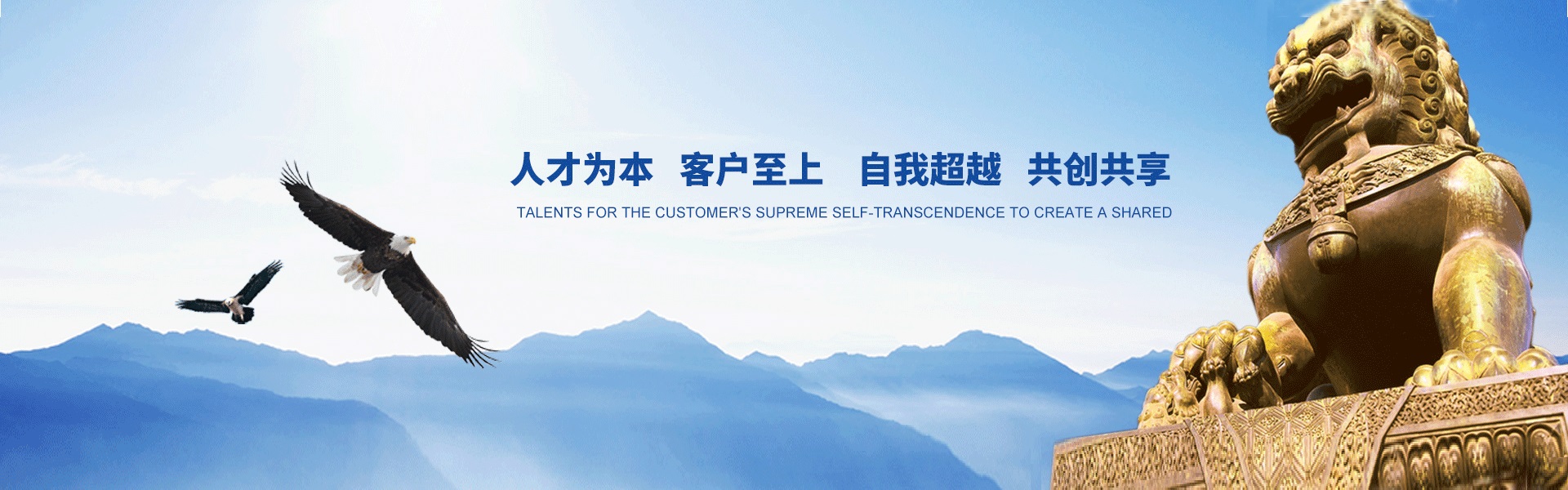 淄博梵维特商贸有限公司